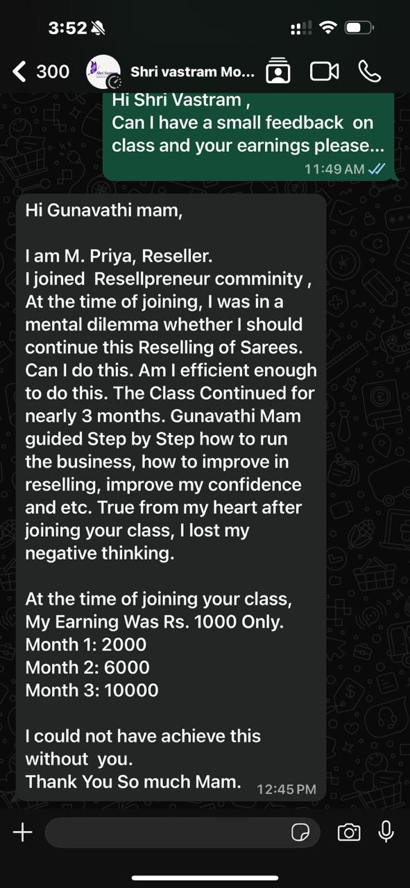 Student feedback 2